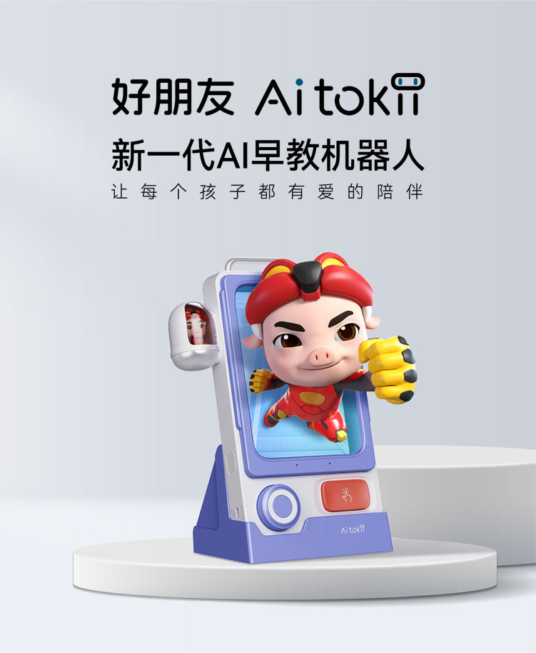 移动端图片