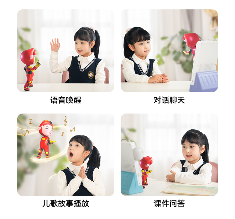 移动图片