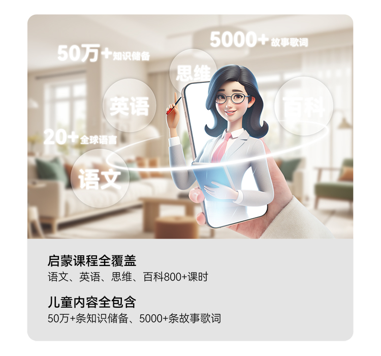 移动图片