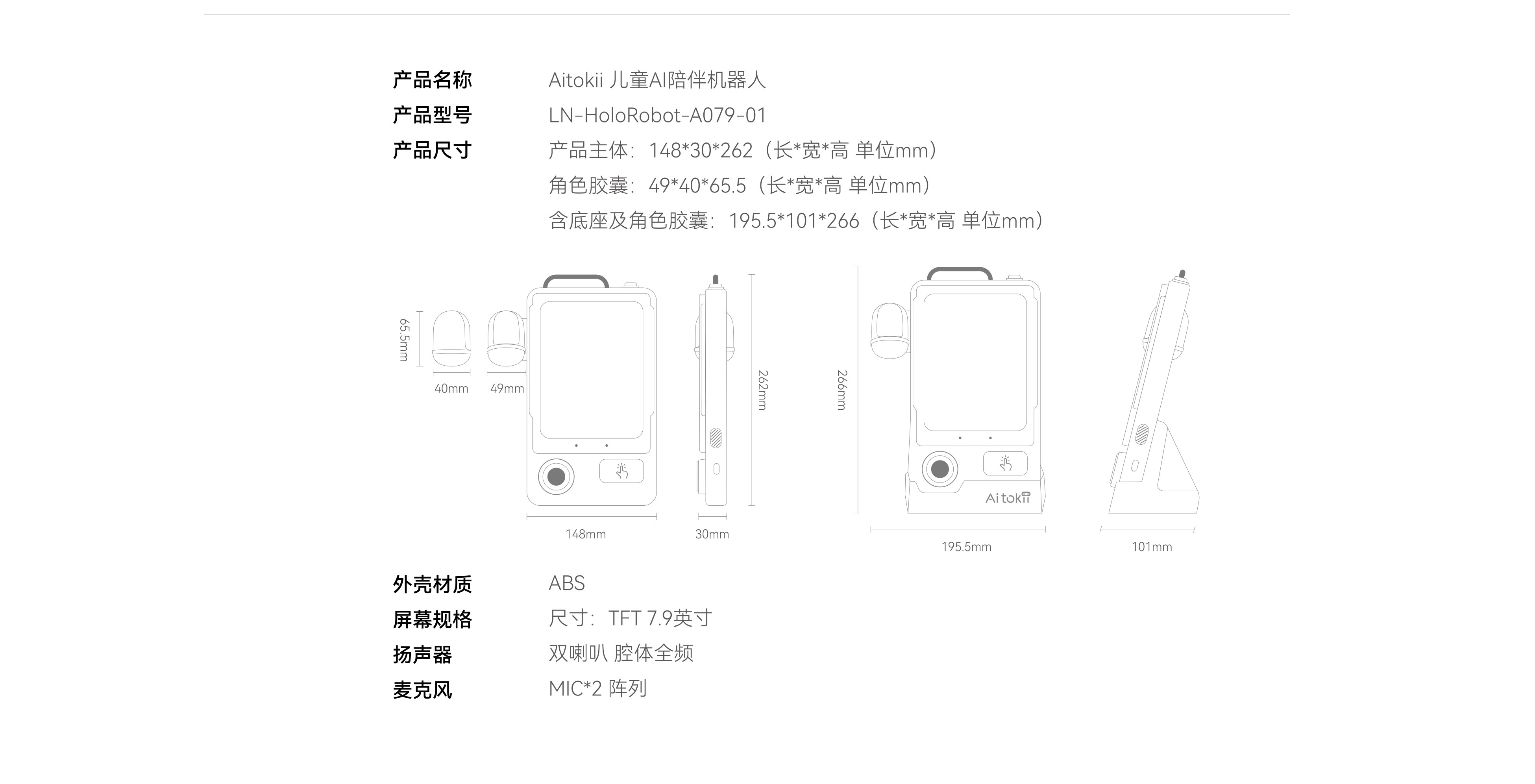 PC图片