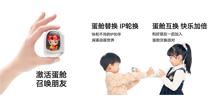 移动端图片